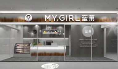 2017年蜜菓全新升级有哪些加盟优势