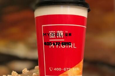 2017年底蜜菓推出新年杯，吸引众多奶茶加盟商