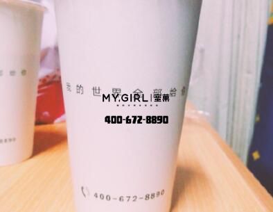 奶茶加盟店为什么招不到员工？