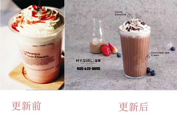珍珠奶茶加盟,奶茶加盟店10大品牌