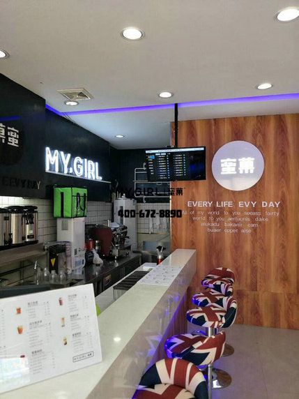 开蜜菓茶饮加盟店需要多大面积？