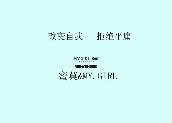 奶茶加盟哪个好