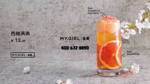 奶茶店加盟如何增加销量