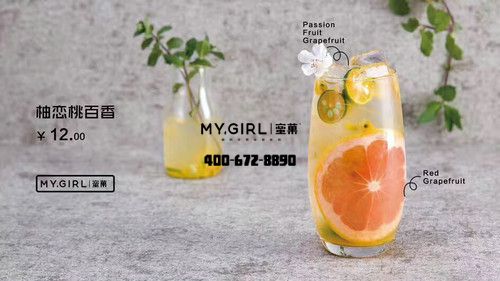 蜜菓加盟店的装修需要注意哪些问题