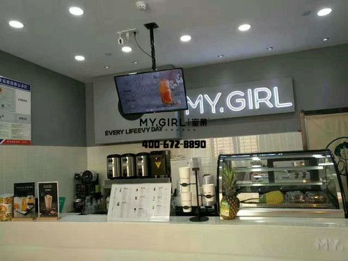蜜菓奶茶店如何积累顾客？