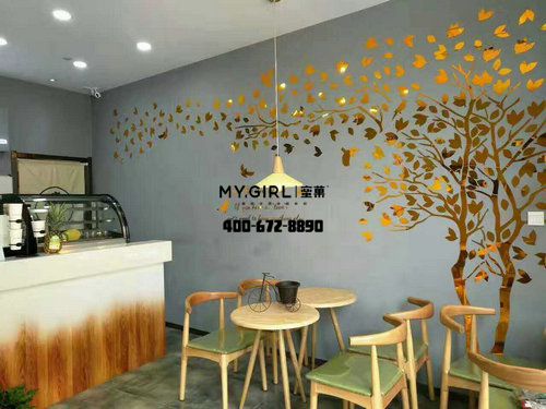 如何选择靠谱的奶茶加盟品牌呢？