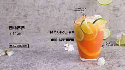 蜜菓总部如何管理各加盟店？