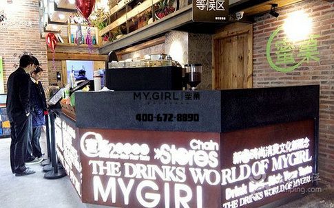 新手适合开一家奶茶加盟店吗