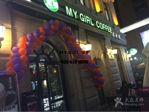 蜜菓奶茶店如何经营管理