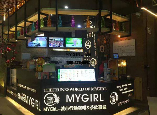 蜜菓,奶茶加盟店