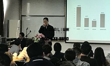 蜜菓总部,奶茶加盟品牌