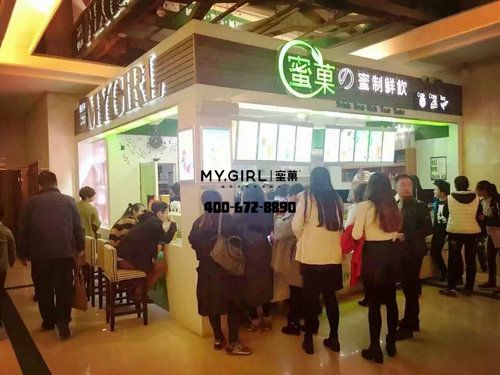 开奶茶店是自营好还是加盟好