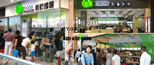 蜜菓奶茶加盟店 蜜菓奶茶加盟店