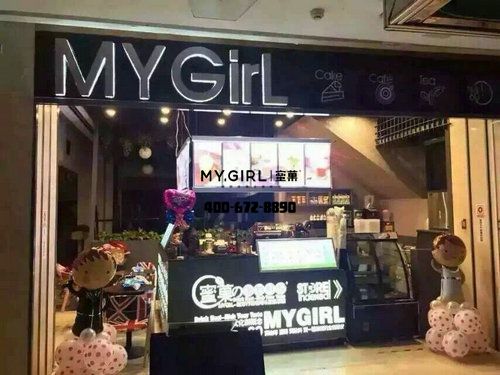 蜜菓奶茶加盟店 蜜菓奶茶加盟店