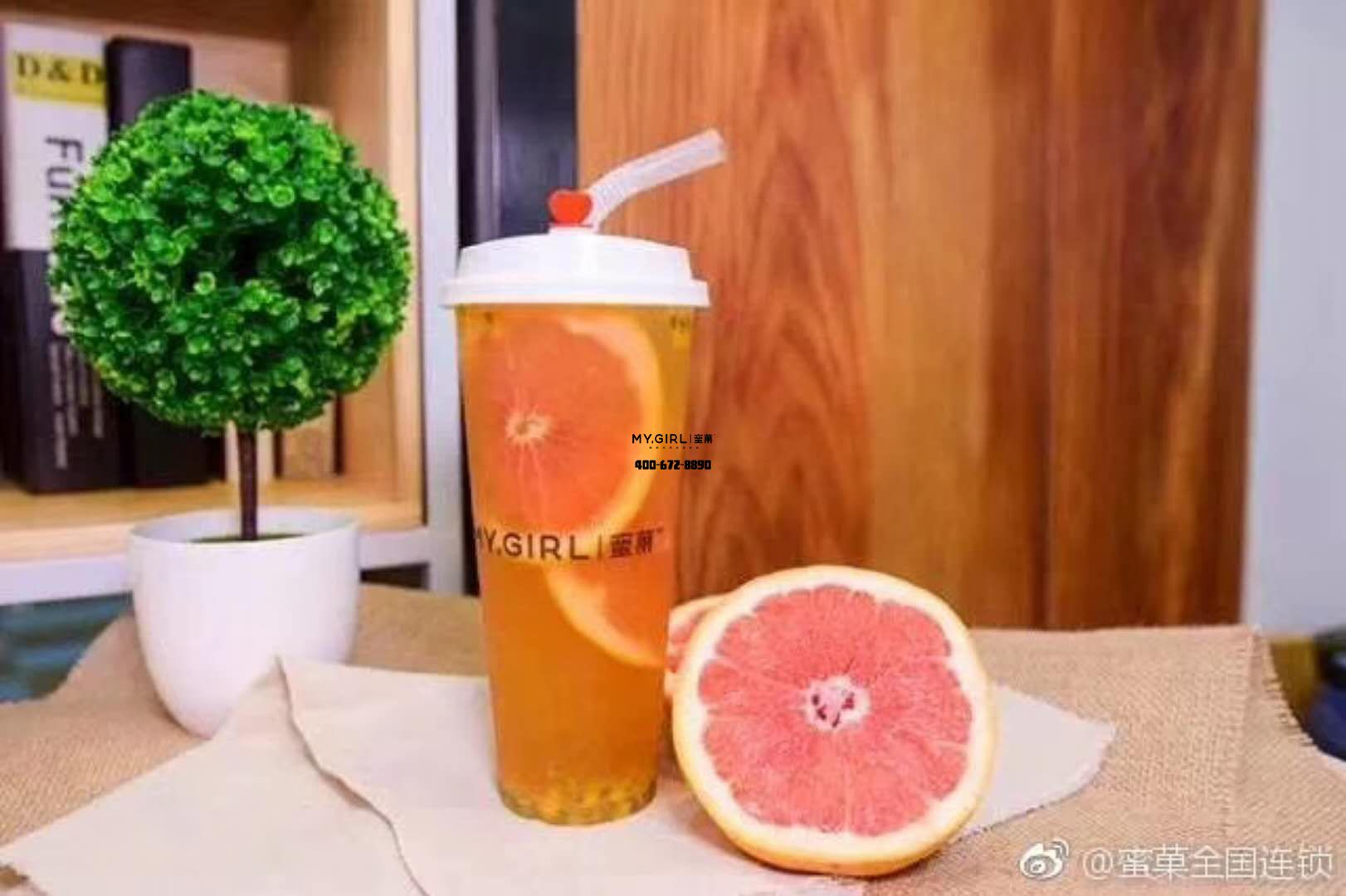 奶茶加盟