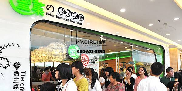哪些因素能影响到奶茶加盟店的经营
