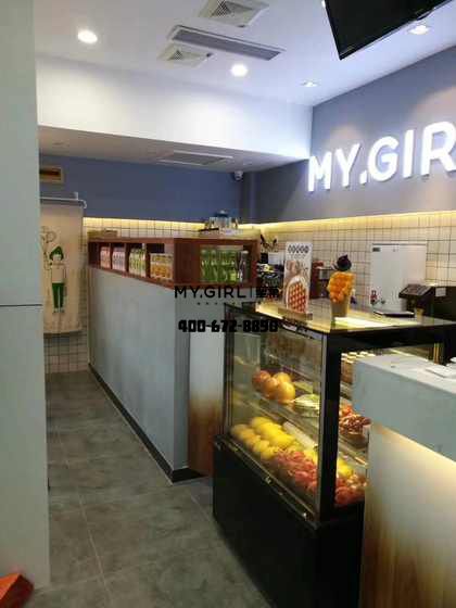 奶茶加盟店
