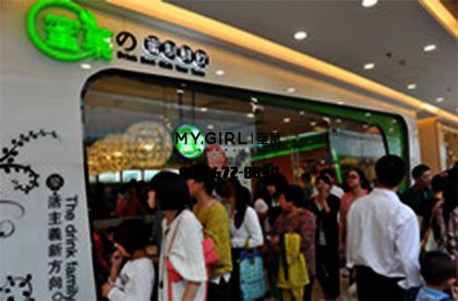 蜜菓奶茶加盟店