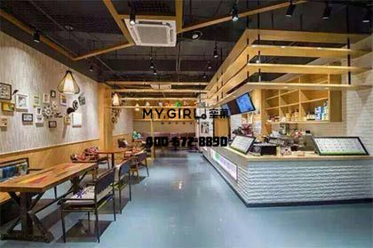 奶茶加盟店
