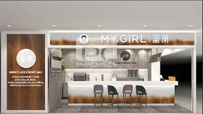 奶茶店投资成本