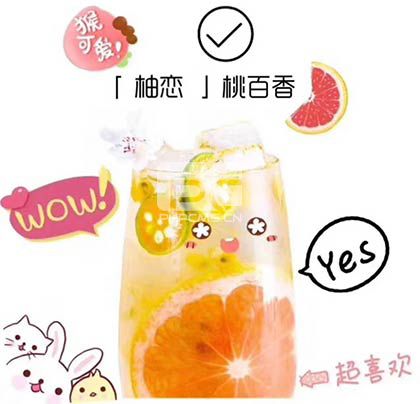 开奶茶加盟店