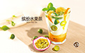 开奶茶店怎样才能成功经营好