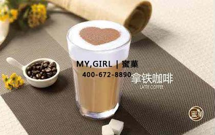 奶茶加盟店的开店技巧