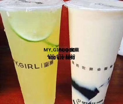 开奶茶加盟店