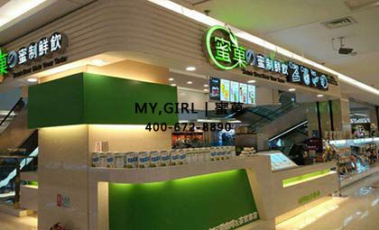 在三四线城市开奶茶店