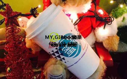 奶茶店加盟如何选择好的品牌