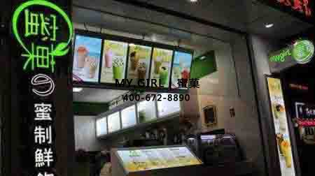 奶茶加盟店，好开吗？