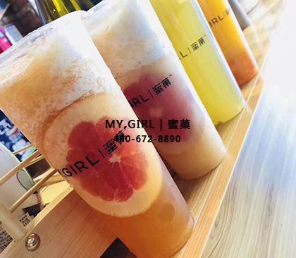 创业小项目