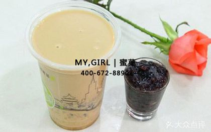 加盟奶茶店，要具备什么条件
