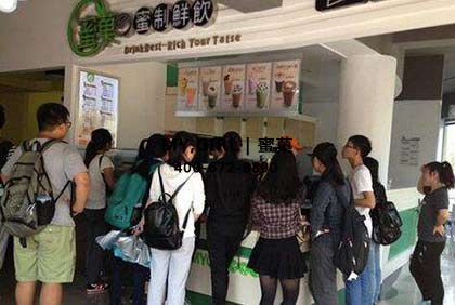 加盟奶茶店,好吗