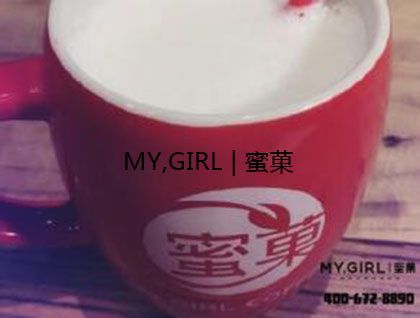 蜜菓奶茶怎么样?