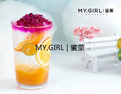 中秋,蜜菓奶茶加盟店要怎么搞好促销