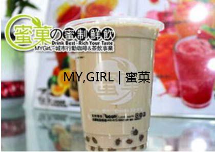 奶茶加盟店要注意哪些卫生问题