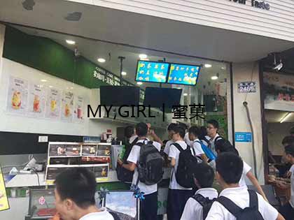 现在开蜜菓奶茶店还有市场前景吗