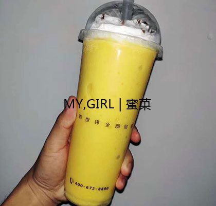 奶茶店要怎么开