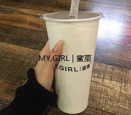 奶茶店怎么开
