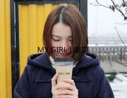 开奶茶店能赚钱吗