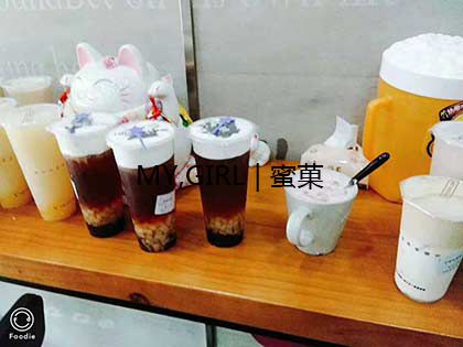 蜜菓奶茶加盟要多少钱