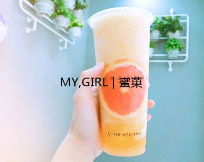 奶茶加盟优势有哪些