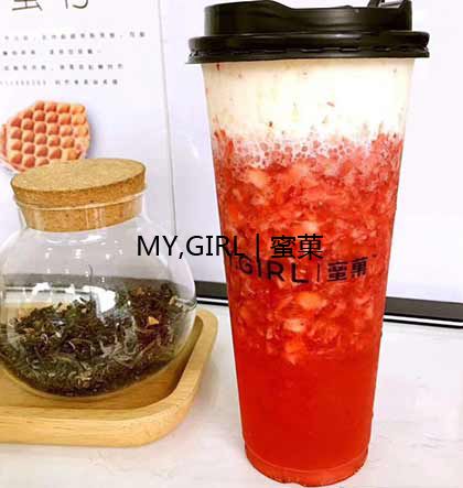 奶茶店加盟怎么选址