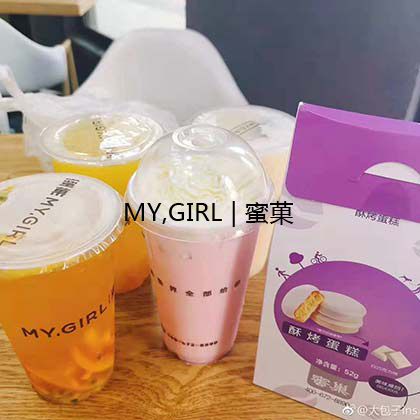 饮品加盟店作营销的方法