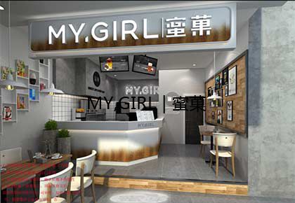 加盟奶茶店