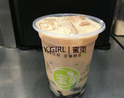 蜜菓奶茶品牌奶茶加盟代理要知道哪些