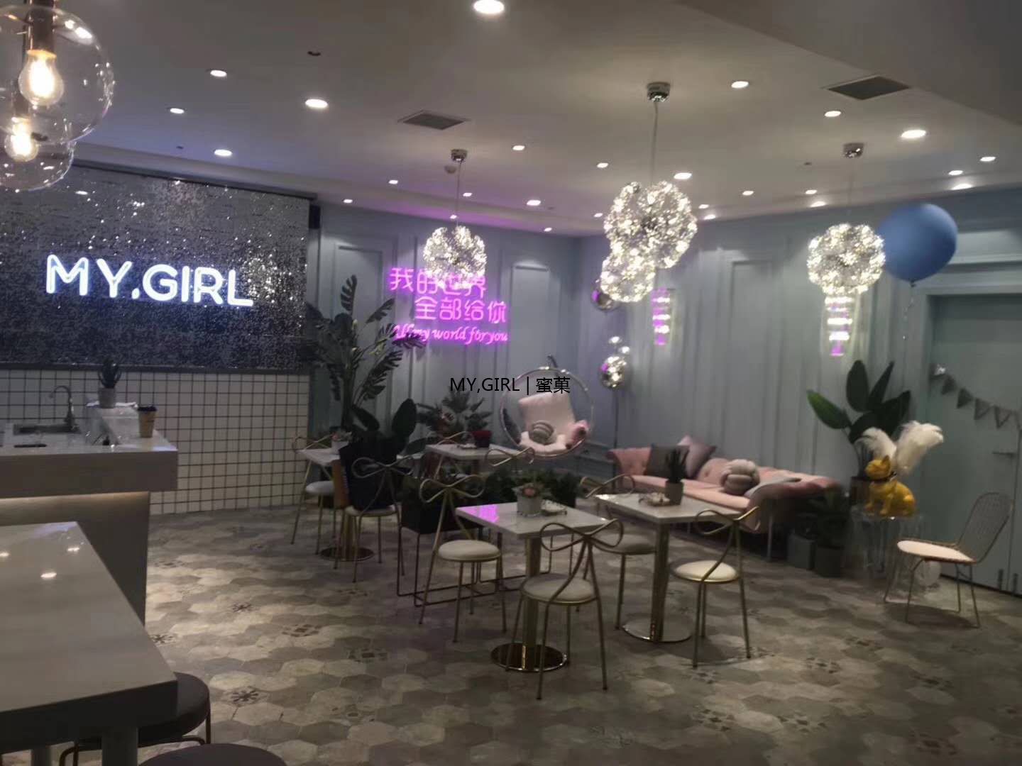奶茶加盟店
