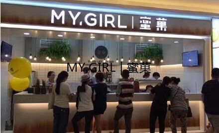 乡镇开奶茶加盟店怎么样？