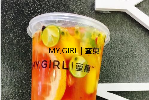 奶茶加盟店费用